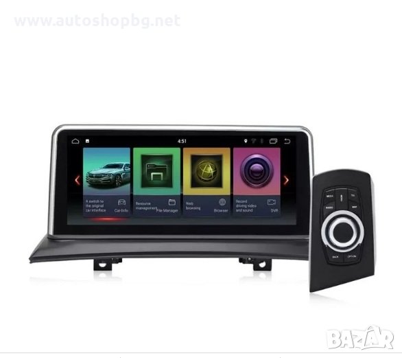 BMW X3 E83 ID7 2004-2010 10.25 " НАВИГАЦИЯ, снимка 1