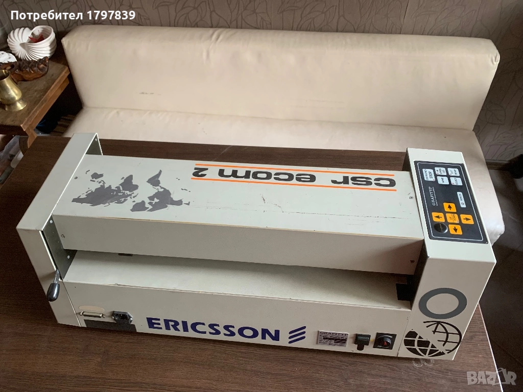 режещ плотер GRAFITYP Ecom2, снимка 1