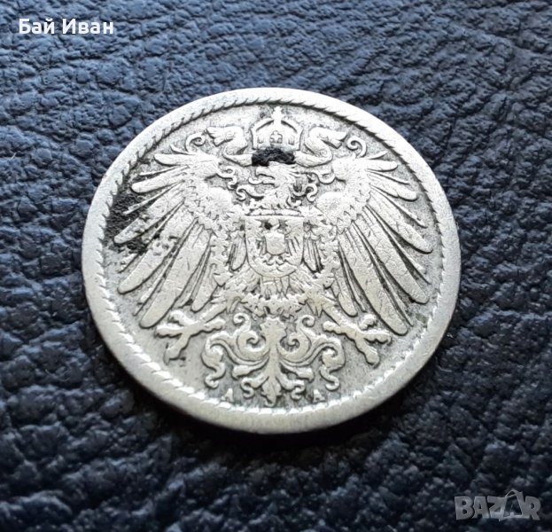 Стара монета 5 пфенига 1906 г.буква А - Германия- рядка, топ цена !, снимка 1