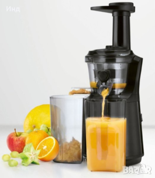 Сокоизтисквачка SILVER CRESТ , снимка 1