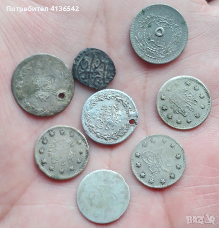 Турски монети, снимка 1
