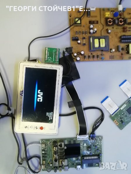 43  INCH 17MB130P 17IPS72 VES430QNYL-2D-N01 6870C-0552A, снимка 1