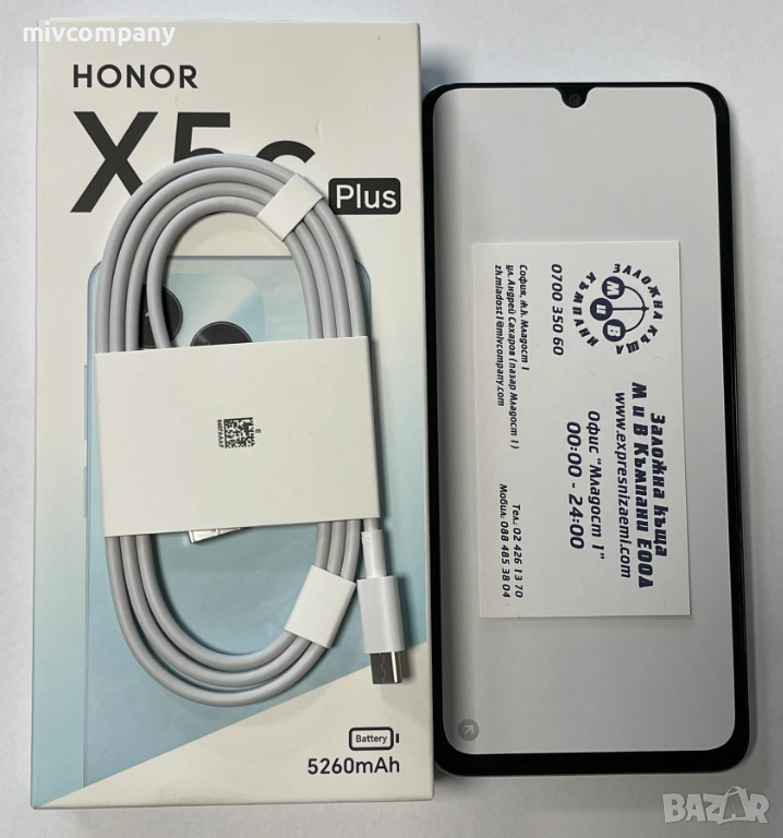 Honor X5c Plus 64/4GB НОВ!!!, снимка 1