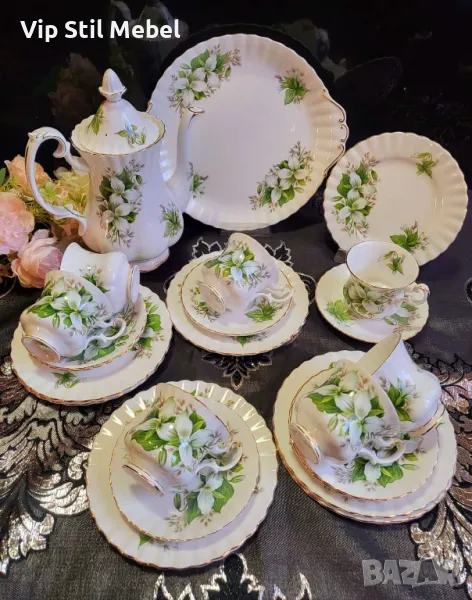 Сервиз за кафе Royal Albert Trillium , снимка 1