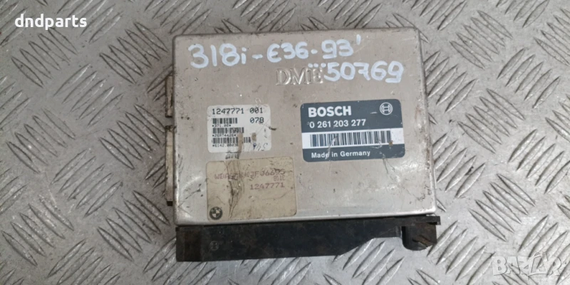Компютър BMW E36 318i 1993г. 0261203277 , снимка 1