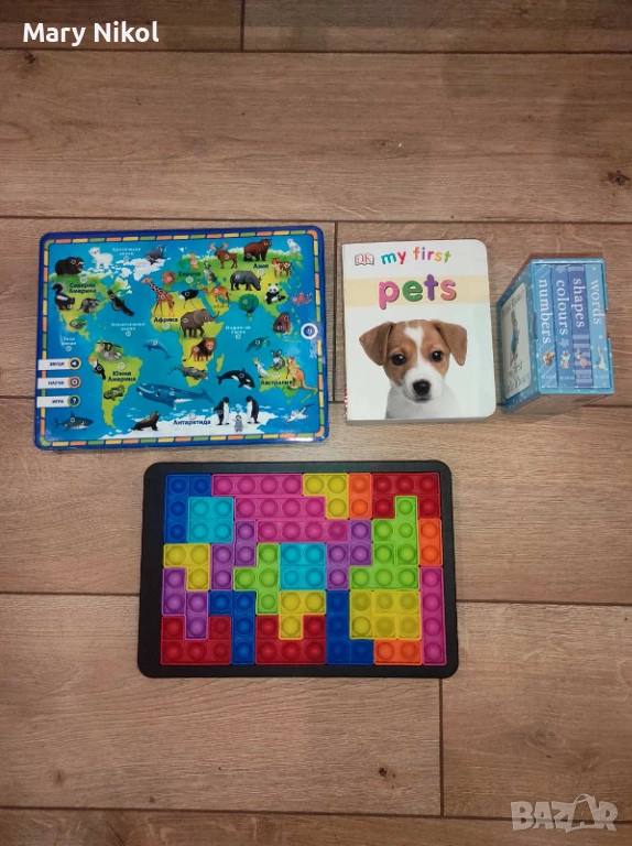 Пъзели и книжки, снимка 1