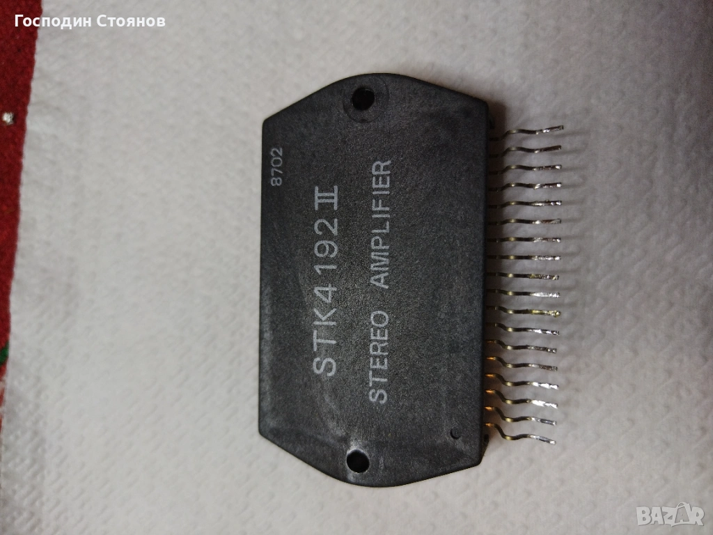STK 4192 II. , снимка 1