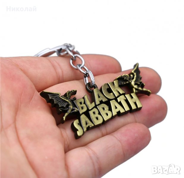 Ключодържател Black Sabbath , Блек Сабат, снимка 1