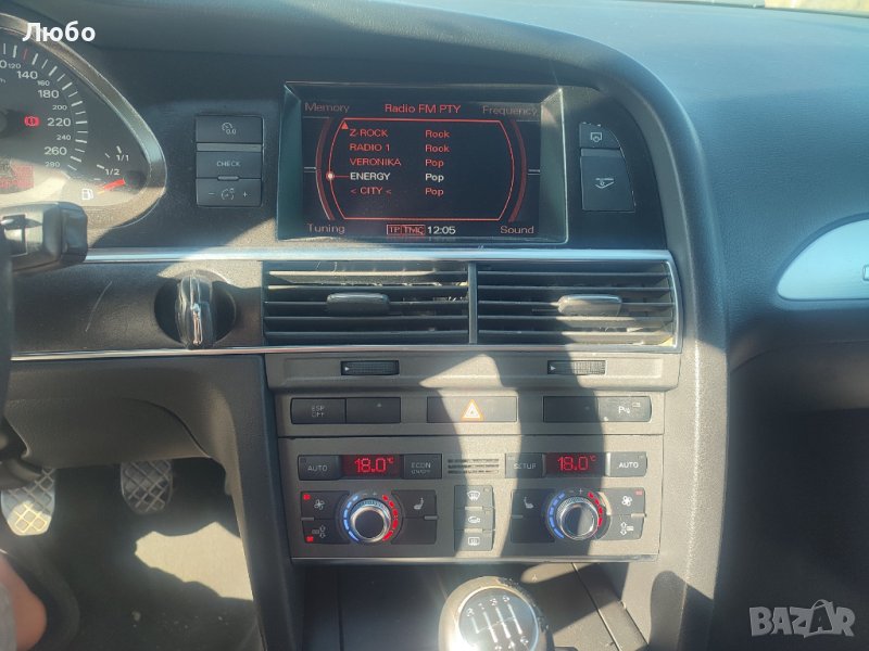 Управление климатроник 4f1 820 043 S с подгрев за седалки за Ауди А6 ц6 4ф Audi A6 c6 4f, снимка 1