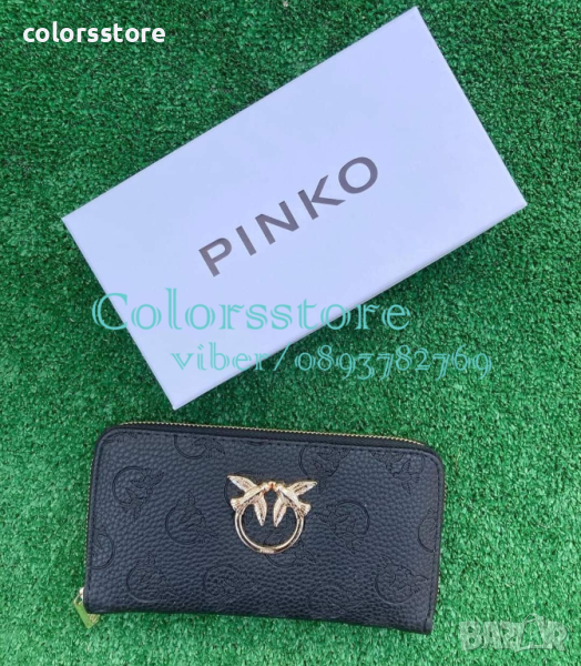Черно портмоне  Pinko кодSG51D, снимка 1