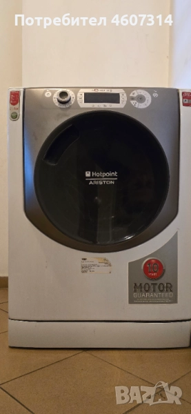 Пералня със сушилня Hotpoint Ariston Aqualtis AQD970D49, снимка 1