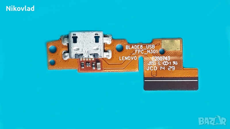 Блок захранване Lenovo Yoga B6000, снимка 1