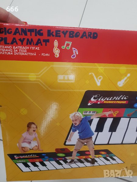 Пиано килимче, снимка 1