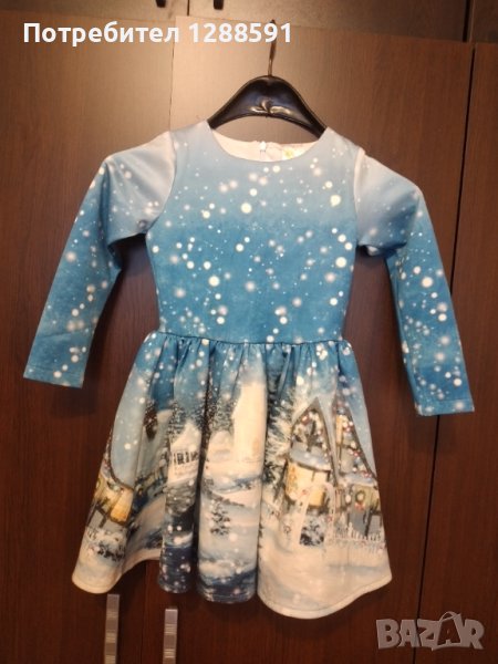 Коледна рокличка, снимка 1