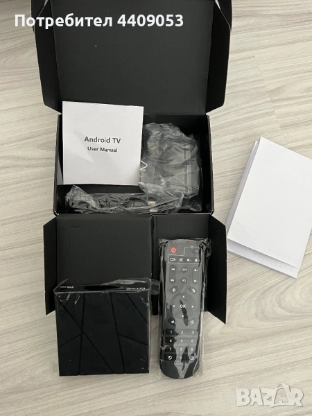 Smart Tv box , снимка 1