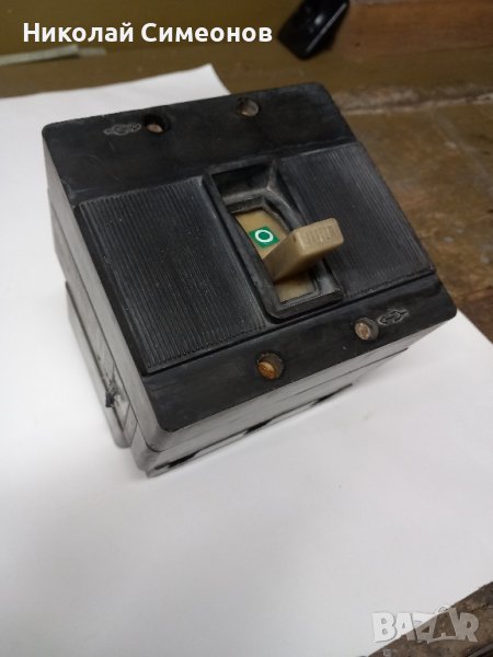 Продавам Автоматичен Ел.изключвател., снимка 1