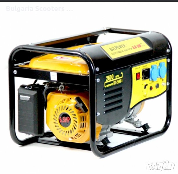 ГЕНЕРАТОР за ток 2.6 KW BULPOWER Бензинов Монофазен, снимка 1