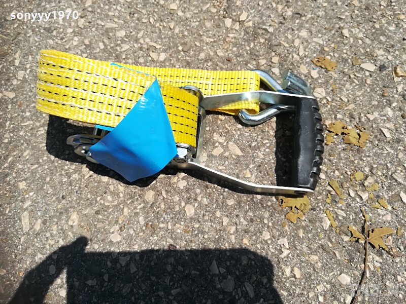 тресчотки 15лв за бр 1707211530, снимка 1