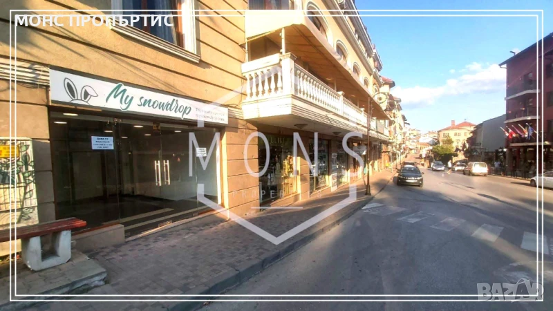 Търговско помещение в туристическата част на гр. В. Търново., снимка 1