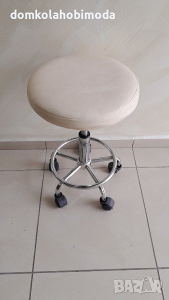 Рaботна табуретка, До 150 кг, Колелца, диаметър 38 см, Стойка за крака, снимка 1