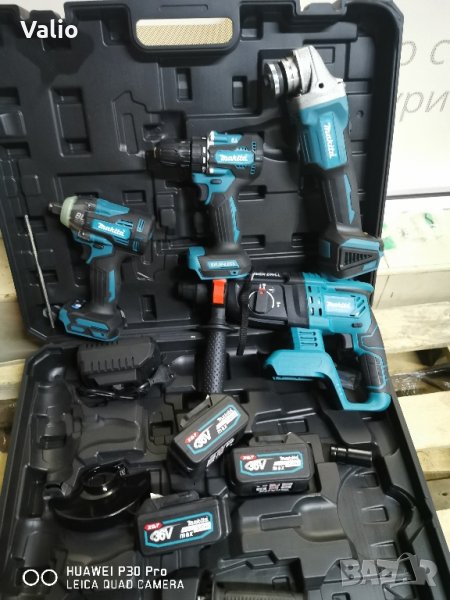 Инструменти комплект 4в1 , снимка 1