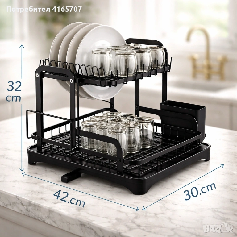 Сушилник за съдове с оттичане на водата, XXL, снимка 1