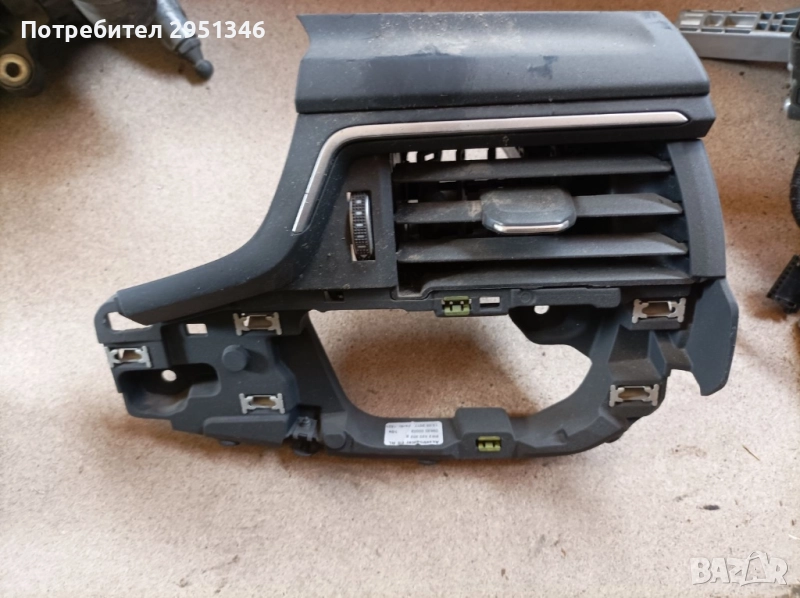 Audi S5 A5 F5 8W2820902B, снимка 1