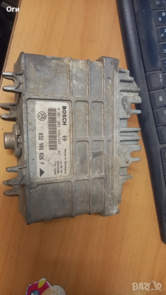 Компютър за Сеат Ибиза и Кордоба 1.6 75к.с. 0 261 203 346 / 032 906 026 F, снимка 1