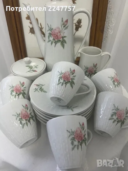 Сервиз за кафе порцелан Hutschenreuther, снимка 1