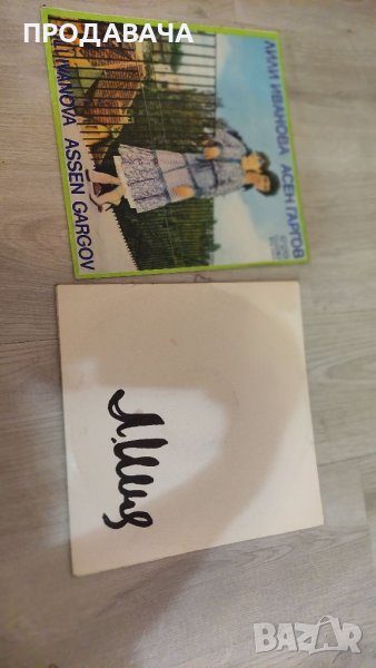 ПРОДАВАМ ПЛОЧИ, снимка 1