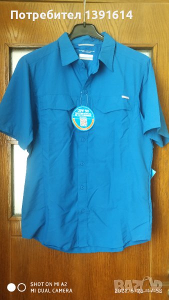 Columbia Silver Ridge 2 Short Sleeve , снимка 1