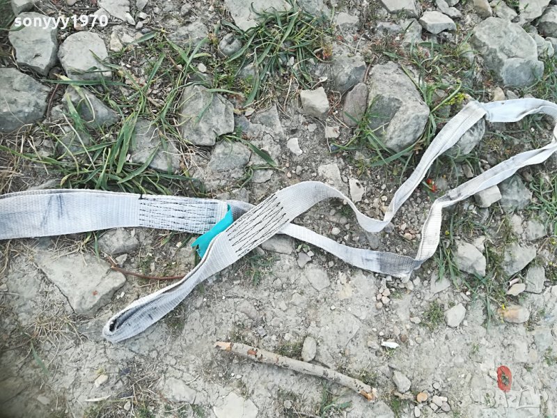 гръцки колан 2.14м с уши 2607210941, снимка 1