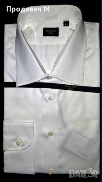 Мъжка бяла риза SAND COPENHAGEN, снимка 1