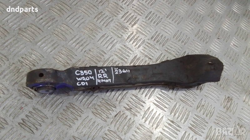 Носач Mercedes C350 CDI W204 2012г.4Matic(заден десен)	, снимка 1