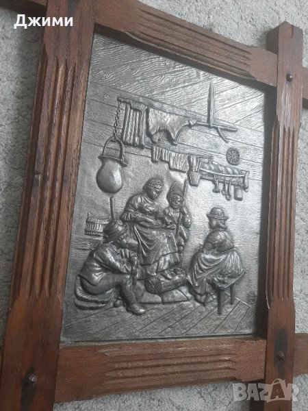 kaлаена зинн картина, снимка 1