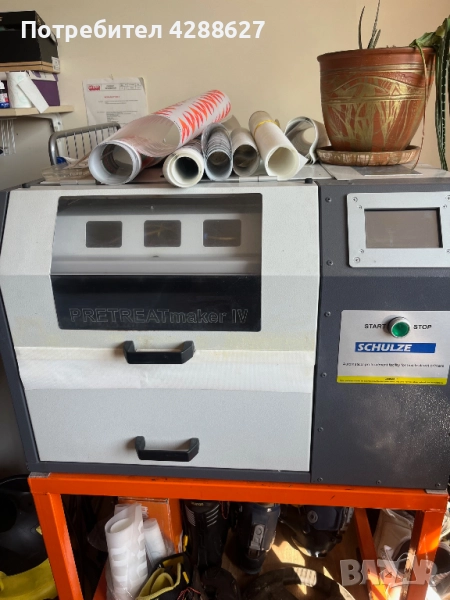 Schultze за DGT / Дигитален печат тениски, снимка 1