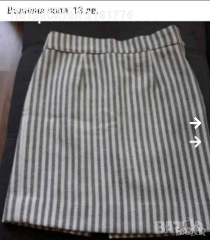 Вълнена пола., снимка 1