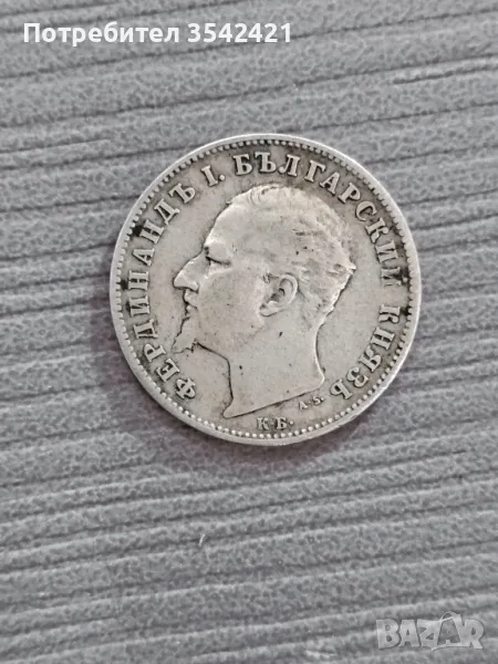 1 лев 1894г.сребро, снимка 1