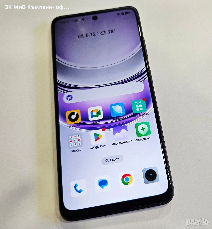 Realme 14X 5G 6/128 02900-25, снимка 1
