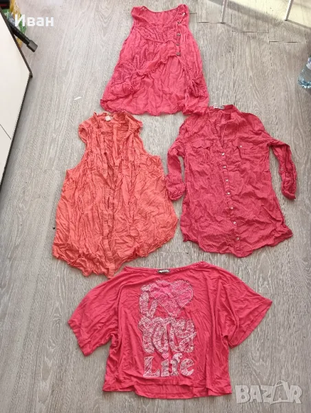 коралов лот 5 дрешки за 10 лв, снимка 1