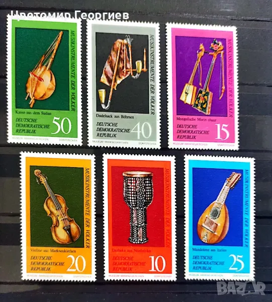 Германия 1971 г., снимка 1