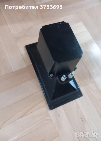 ВЛД  /8 ома, 1брой, снимка 1