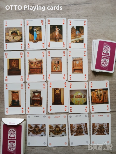 Стари карти за игра, снимка 1