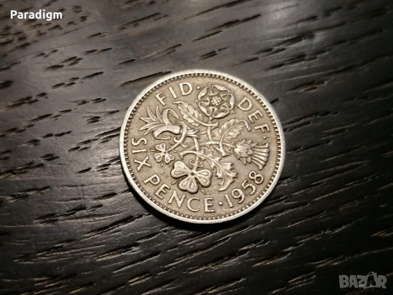 Монета - Великобритания - 6 пенса | 1958г., снимка 1