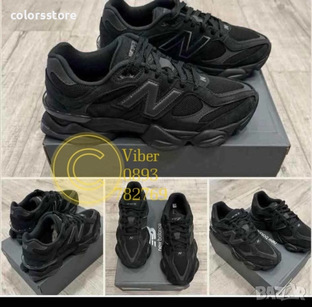 Мъжки черни маратонки New Balance/BR219x, снимка 1