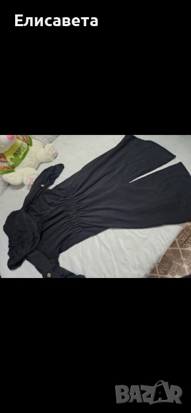 Дамско връхно яке , снимка 1