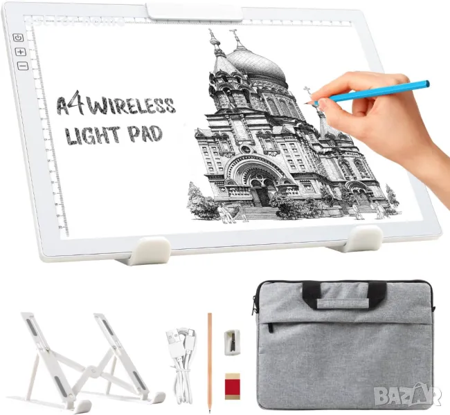 Преносима дъска за рисуване с 6 нива на яркост elice, снимка 1