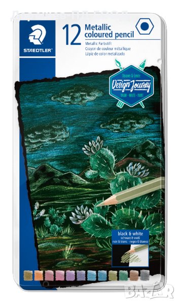 Цветни моливи Staedtler Design Journey 146 Metallic, 12цв, метална кутия, снимка 1