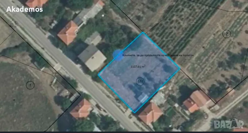Парцел в село Каснаково (1 107,61 кв.м) - АКО СИ БЕДЕН - ПОДМИНИ!, снимка 1