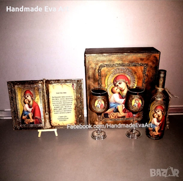 Икона на Св. Богородица- ръчно изработена книга икона, с личен поздрав, снимка 1